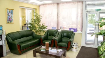 Стоматология Лазурь изображение 3